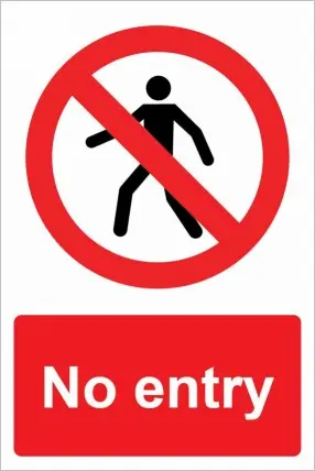 No Entry (20X30cm)
