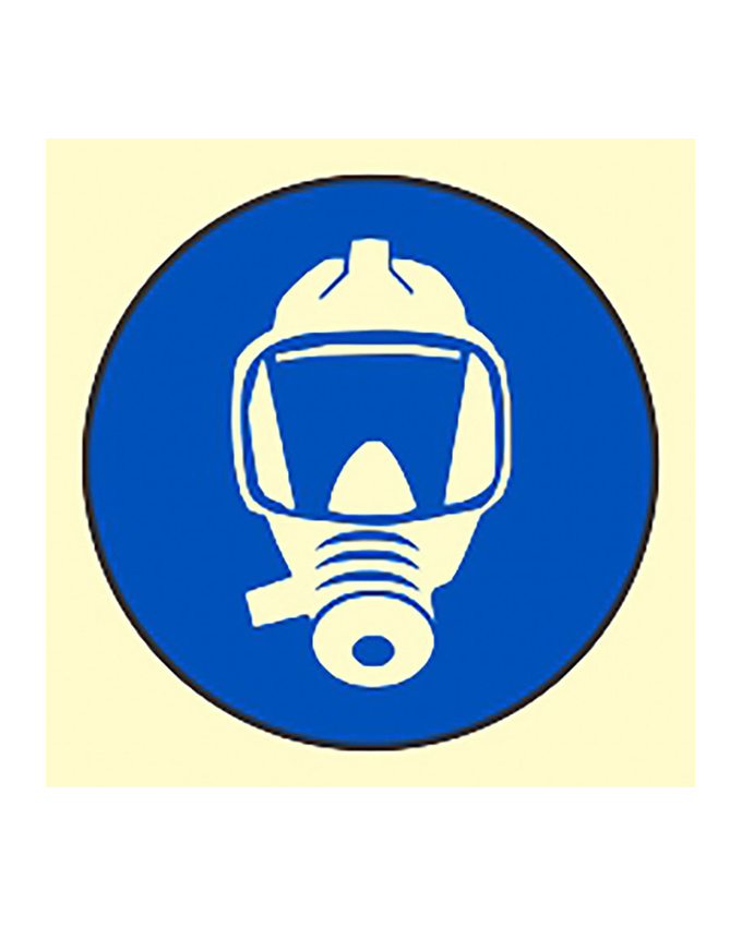 [336068] Locker With Additional Breathi