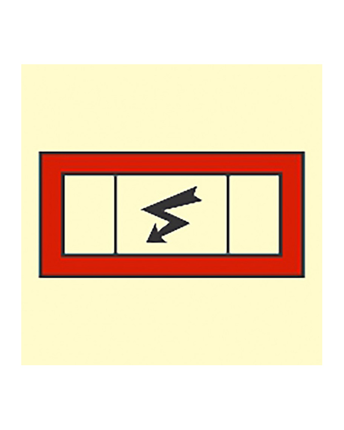 [336077] Emergency Switchboard