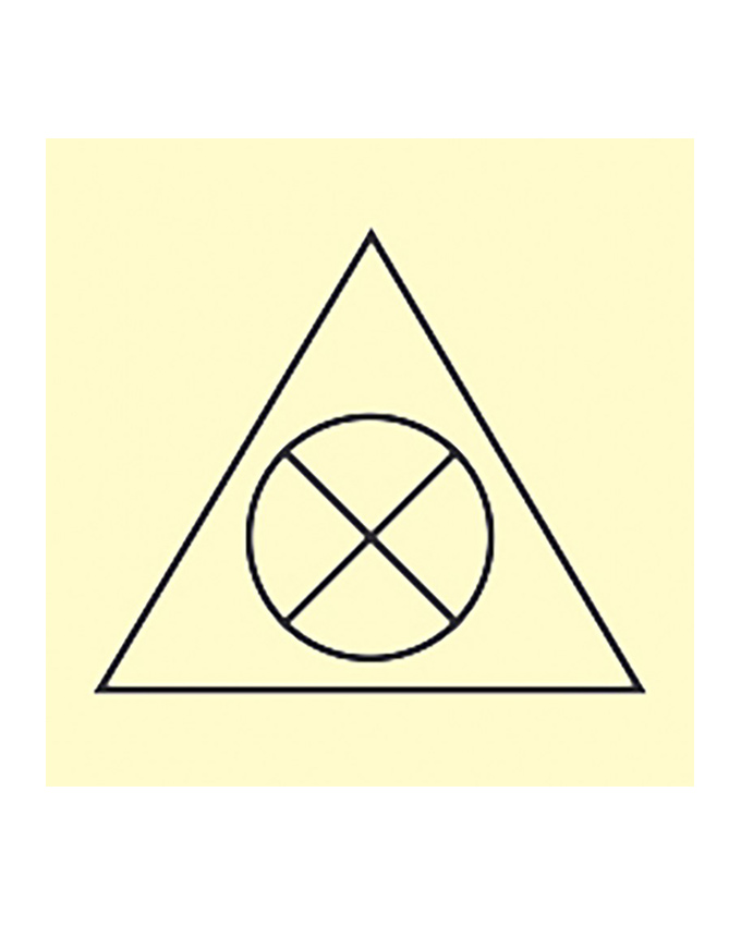 [336078] Remote Ventilation Shutoff