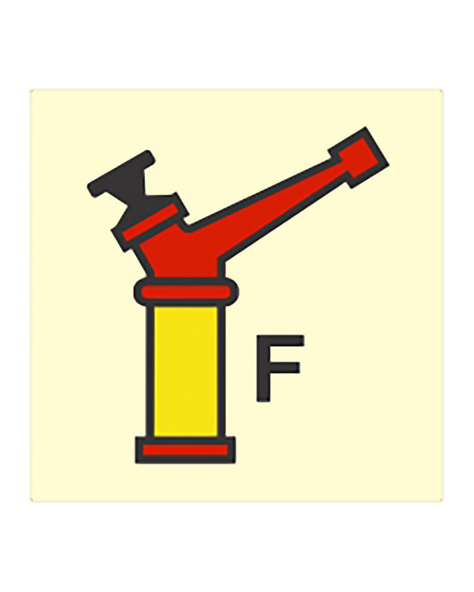 [336841] Foam Monitor Gun