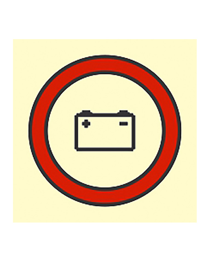 [336867] Emergency Source Of Electrical Power