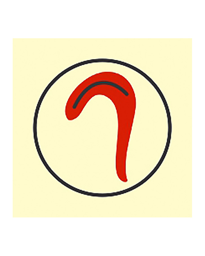 [336873] Smoke Detector