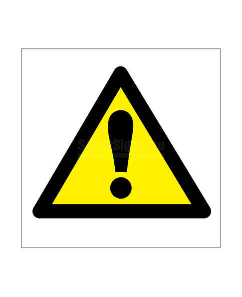 [337500] General Warning Caution Danger