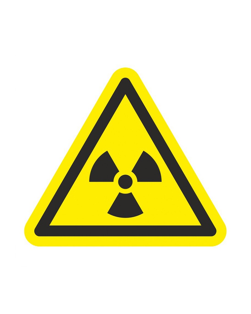 [337512] Laser Beam Aluminum Sign