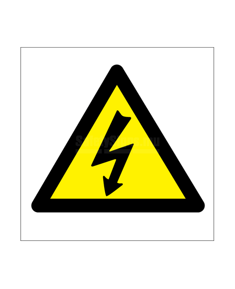 [337507] Danger Electrical Hazard