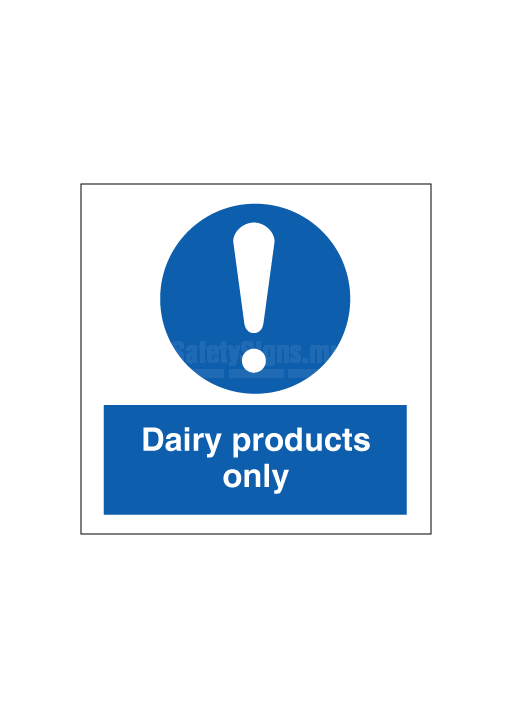 [335775] Dairy products only