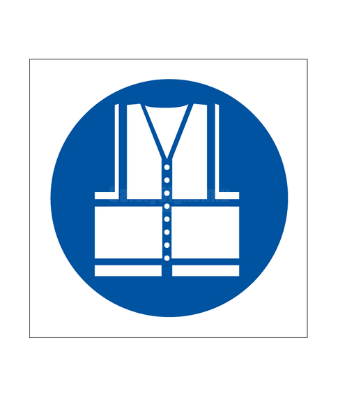 High Visibility Vest Must Be Worn