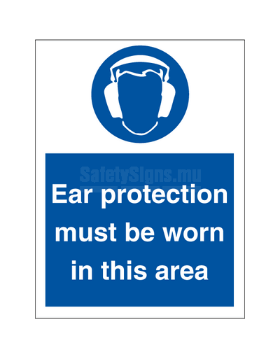 Ear protection must be worn in this area