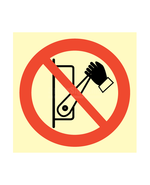 [338506] Do Not Operate