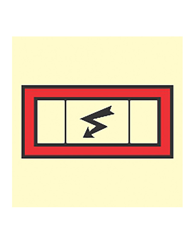 Emergency Switchboard | SafetySigns.mu
