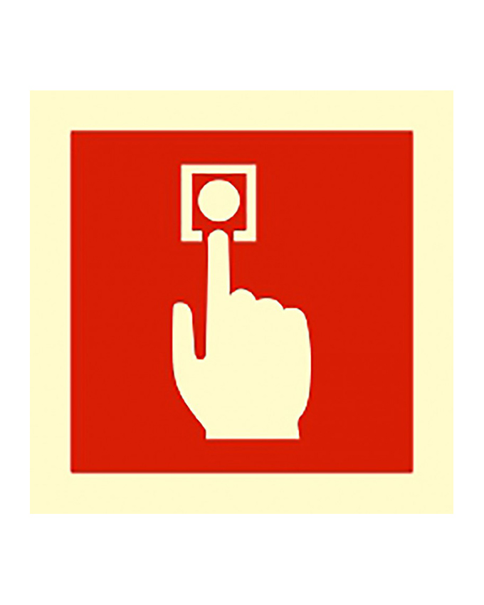 Manually Operated Call Point | SafetySigns.mu