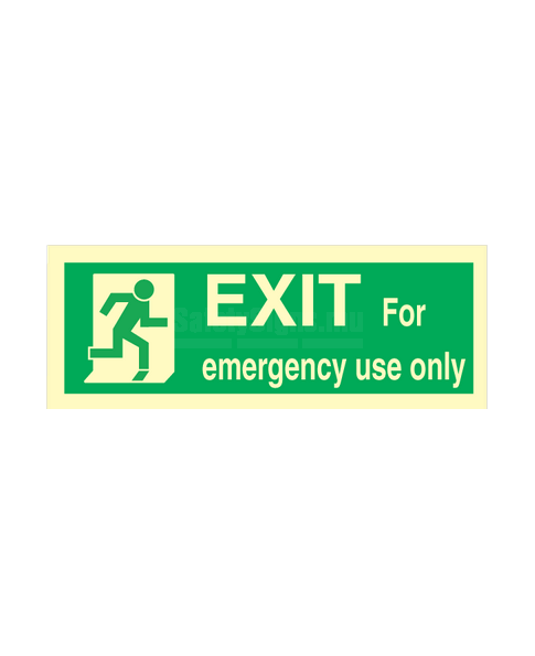 Exit For Emergency Use Only | SafetySigns.mu
